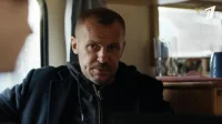 1 сезон 7 серия