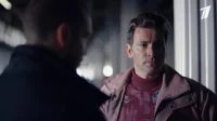 1 сезон 13 серия