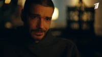 1 сезон 16 серия